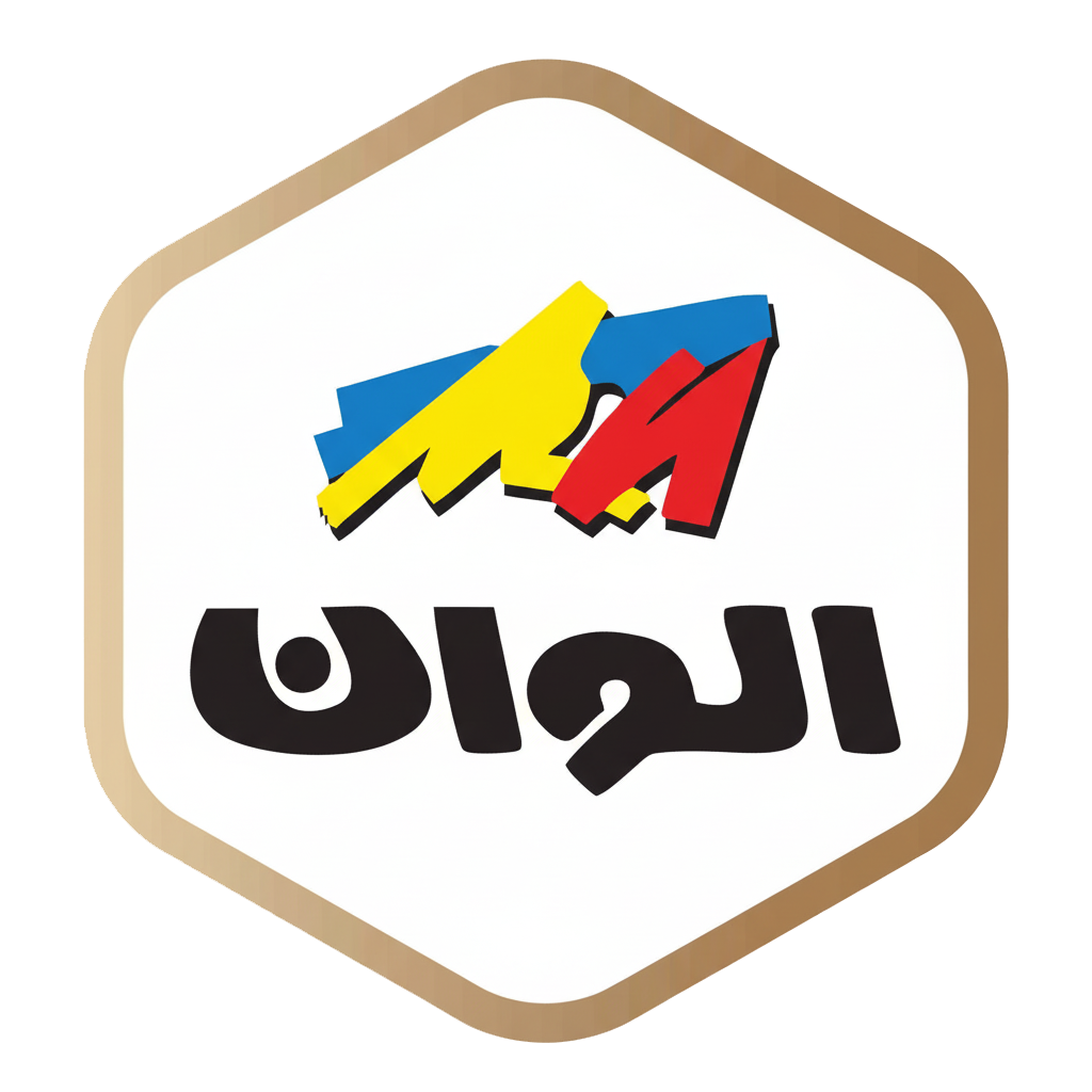 Alvan Industrial