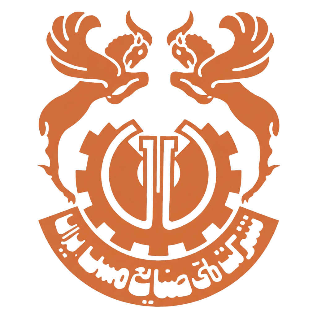 National Iranian Copper