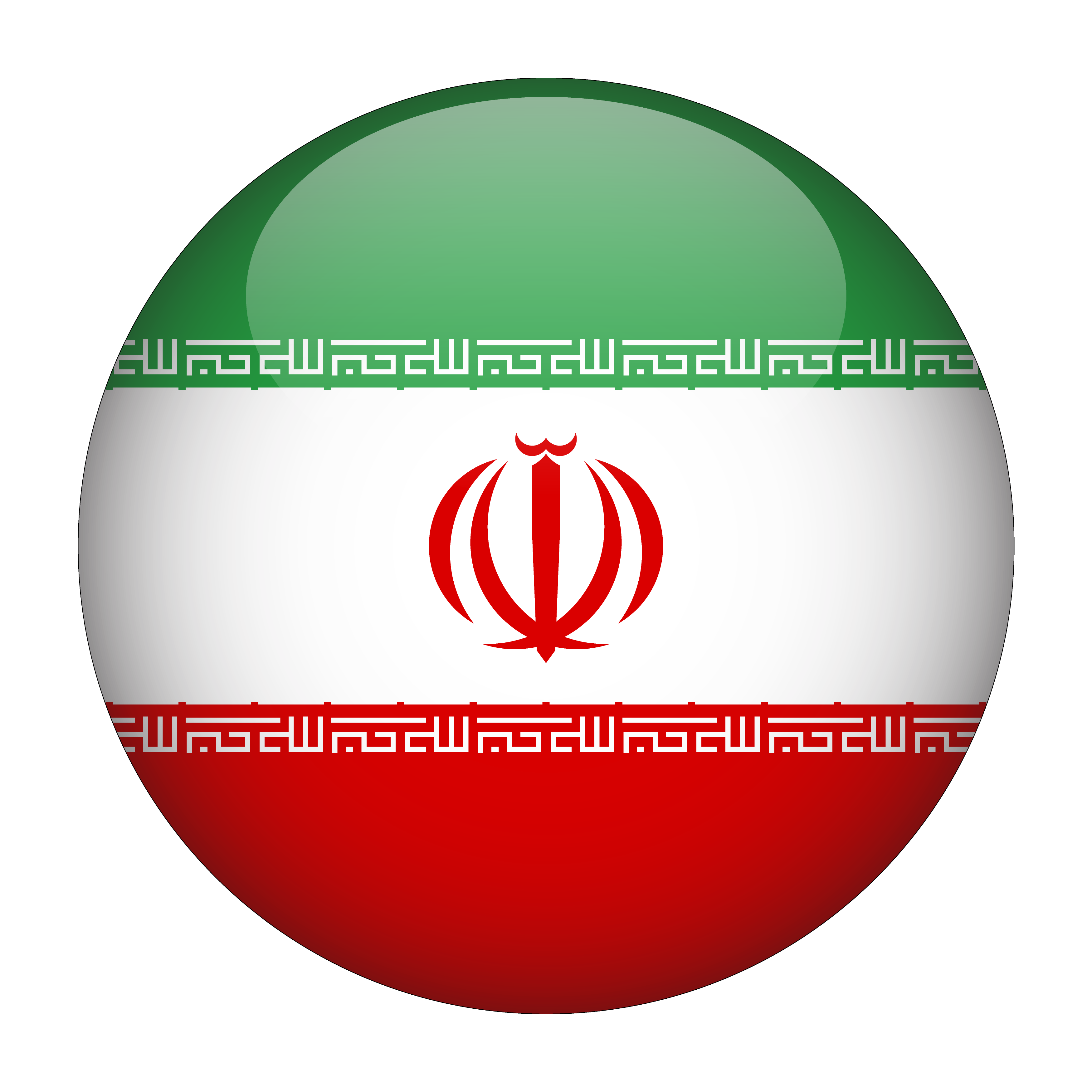 Persian