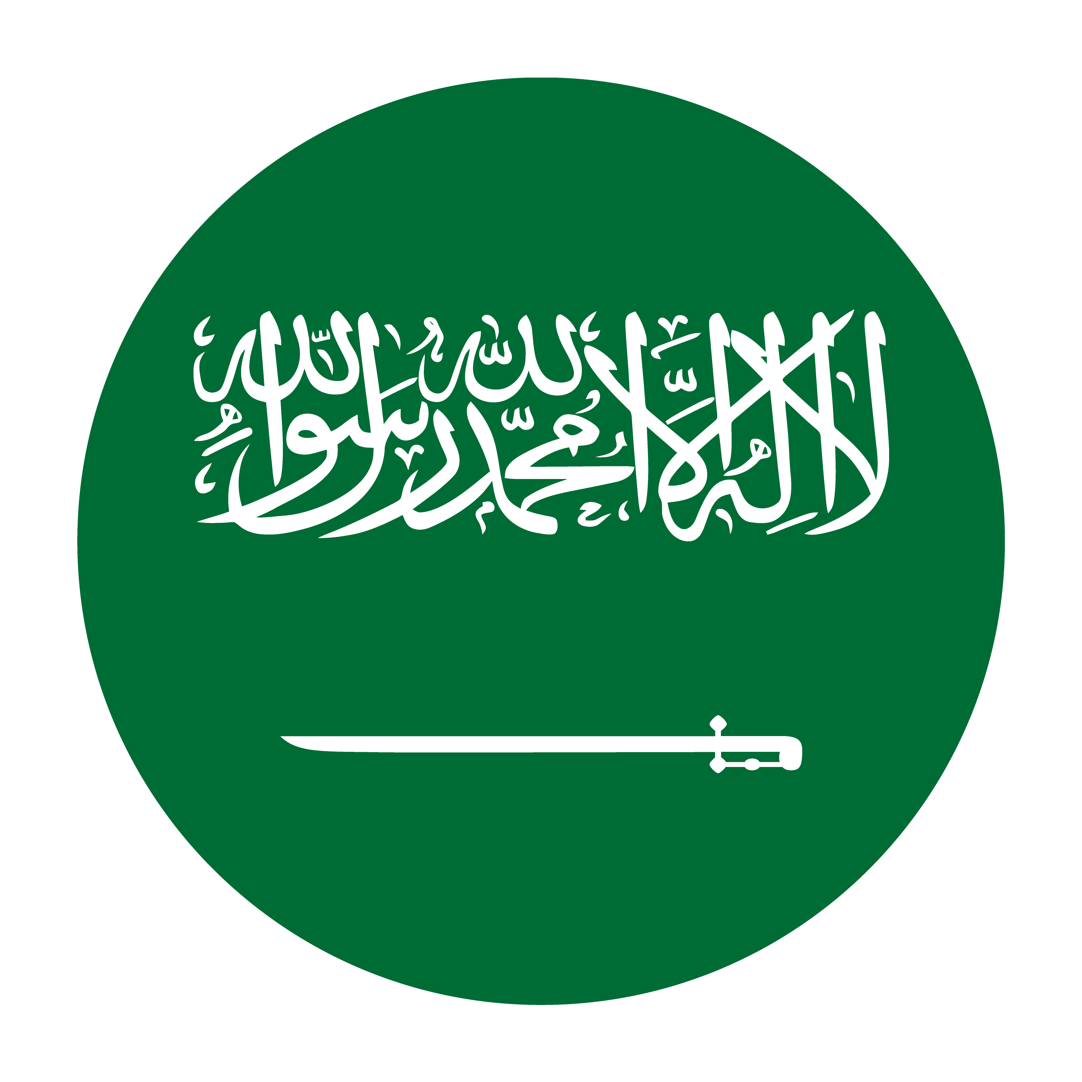 Arabic